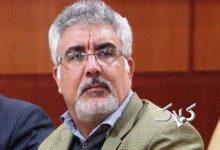 [محمدرضا نادری گیسور] صدایی از دل خاکستر