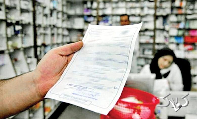 کمبود دارو بازار مافیای دارو را رونق داد