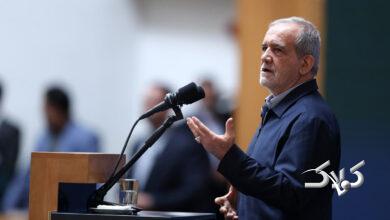 مسعود پزشکیان، رئیس جمهور ایران