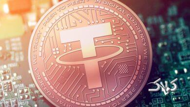 قیمت انواع ارزهای دیجیتال امروز پنجشنبه ۶ آذر ۱۴۰۴