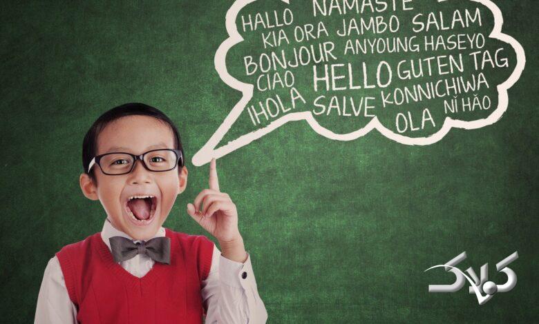 معجزه یادگیری زبان در شکست «پیری»!