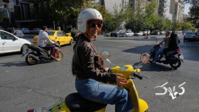 موتورسواری بانوان