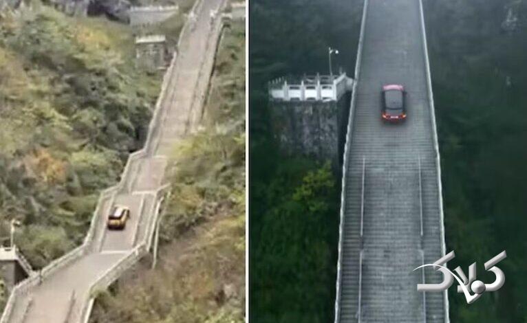 آبروی خودروی چری روی پلکان بهشت رفت! +ویدیو