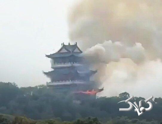 معبد ۱۵۰۰ ساله چین در شعلههای آتش نابود شد! +ویدیو