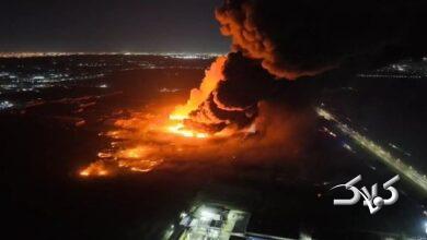 انفجار و آتشسوزی مهیب در پایتخت آرژانتین +ویدیو