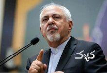 محمد جواد ظریف کتاب جدید خود را روانه بازار کرد +عکس