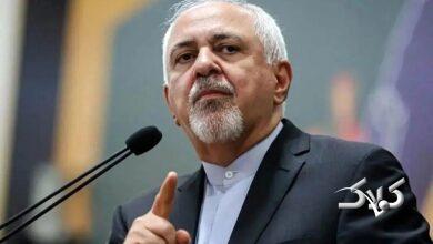 محمد جواد ظریف کتاب جدید خود را روانه بازار کرد +عکس