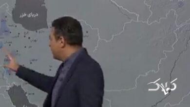 زمان آغاز بارش جدید در تهران مشخص شد +ویدیو