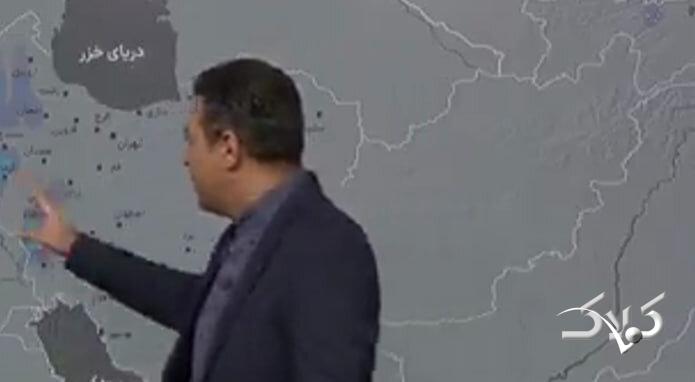 زمان آغاز بارش جدید در تهران مشخص شد +ویدیو