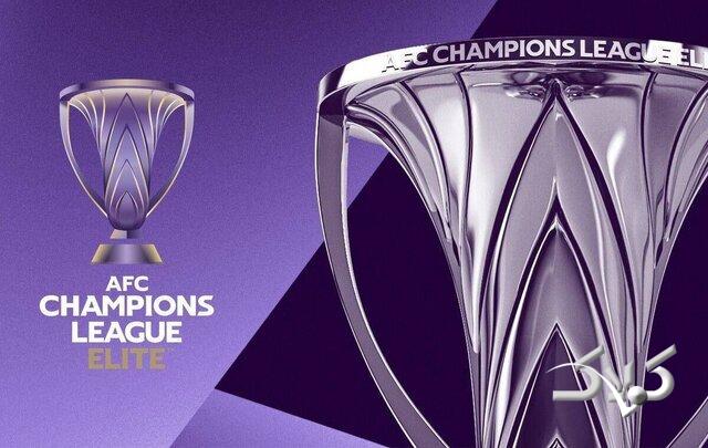 سهمیه فوتبال ایران در لیگ نخبگان مشخص شد