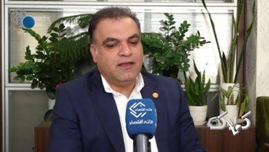 روایت یک فعال اقتصادی از نتیجه جلسه با عارف: برعکس توافق عمل کرد +ویدیو