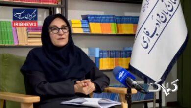 فرهنگستان زبان چه واژهای را جایگزین «کرانچی» میکند؟ +ویدیو