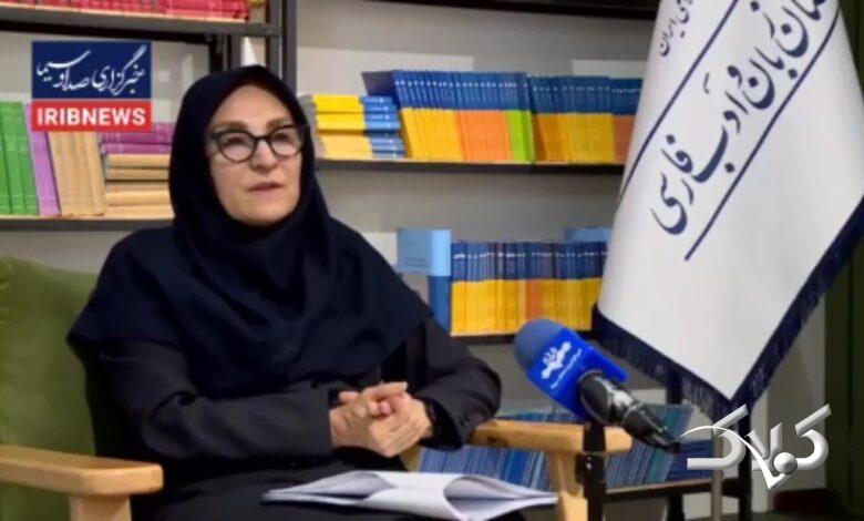 فرهنگستان زبان چه واژه‌ای را جایگزین «کرانچی» می‌کند؟ +ویدیو