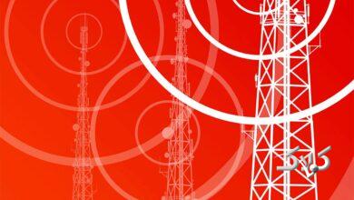 اسرائیل اینطوری گوشی موبایل را هک و صاحبش را ترور می‌کند!