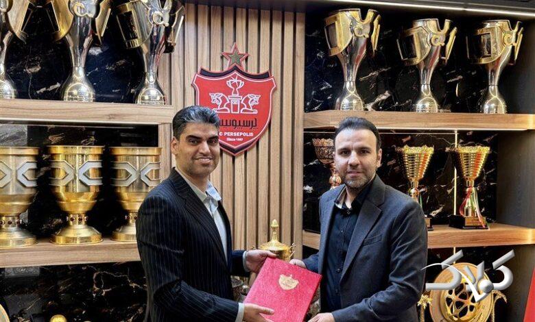 محسن خلیلی در باشگاه پرسپولیس پست گرفت