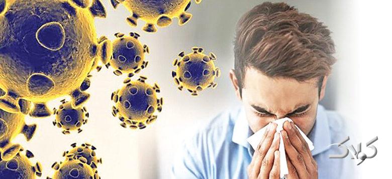 زنگ خطر در مشهد به صدا درآمد/ موج جدید آنفلوآنزا آغاز شد