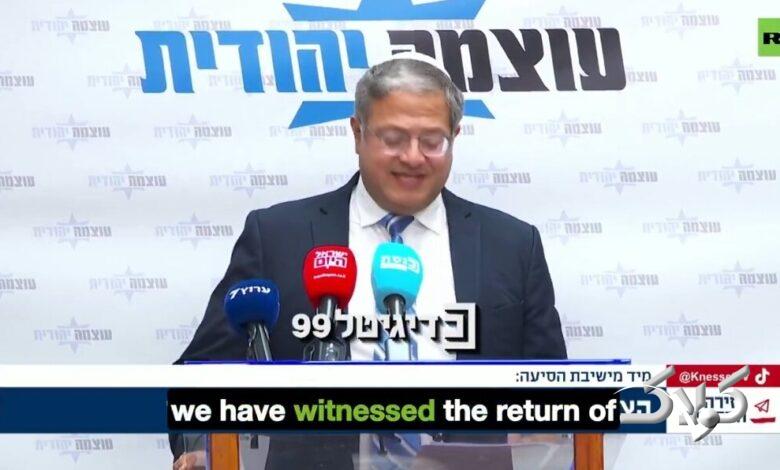 وزیر امنیت اسرائیل تهدید کرد: سلول انفرادی برای شما آماده کردهام!