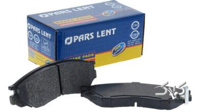 معروف ترین برند های لنت ترمز برای ماشین های ایرانی