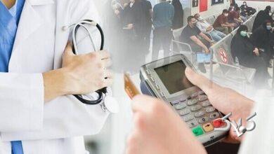 « لطفا کارت به کارت کنید» ؛ راز پنهان کارتخوانهای مشکوک چیست؟