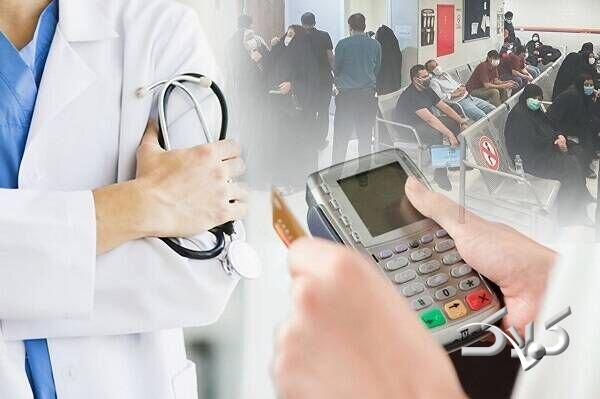 « لطفا کارت به کارت کنید» ؛ راز پنهان کارتخوانهای مشکوک چیست؟