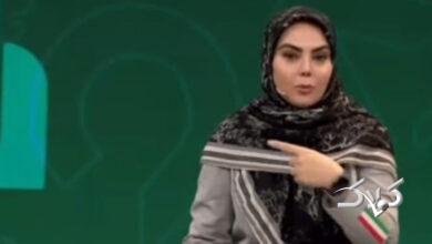 مجری زن صداوسیما روی آنتن زنده از خجالت بازیکنان تیم ملی درآمد +ویدیو