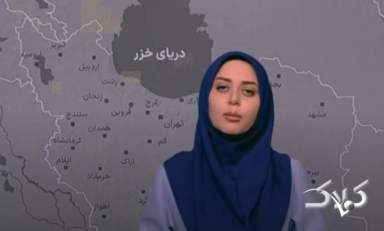 هواشناسی امروز ۲۹ آبان؛ تا این روز خبری از بارش باران نیست +ویدیو