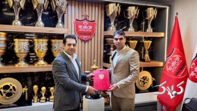 یک مجری صداوسیما در باشگاه پرسپولیس پست گرفت