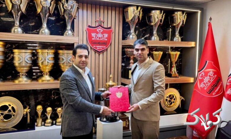 یک مجری صداوسیما در باشگاه پرسپولیس پست گرفت