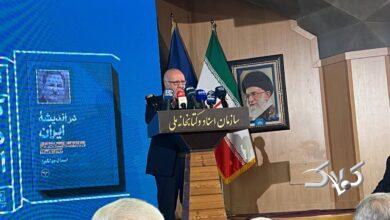 بیژن زنگنه: ما از ریل خارج شدیم