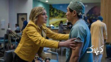 دوبله فارسی سریال «پلوریبوس» در فیلیمو منتشر شد