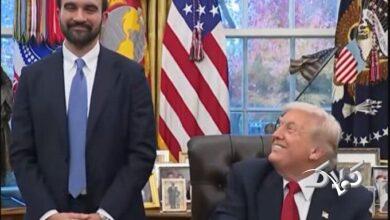 ممدانی کنار ترامپ او را فاشیست نامید و خندیدند! +ویدیو