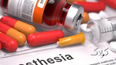 گزارش تکان‌دهنده از قرص‌هایی که زندگی دختران ما را نابود می‌کند!