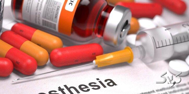 گزارش تکان‌دهنده از قرص‌هایی که زندگی دختران ما را نابود می‌کند!