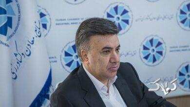 [ علیرضا کیانی ] وضعیت لرزان اقتصاد ایران در نیمه دوم ۱۴۰۴