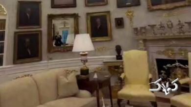 دفتر بیضی شکل ریاست جمهوری آمریکا تغییر چهره داد +ویدیو