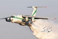 هواپیمای ایلیوشین سپاه به کمک جنگل‌های الیت آمد +ویدیو