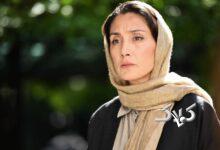 هدیه تهرانی هم دکترا گرفت! +عکس