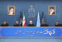 رفتار حکومت با بخش خصوصی صدای اژه ای را درآورد +ویدیو