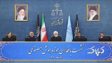 رفتار حکومت با بخش خصوصی صدای اژه ای را درآورد +ویدیو