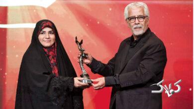 رفتار زشت صداوسیما با سحر امامی خبرساز شد