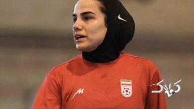 شلیک تماشایی فرشته کریمی تماشاگران جام جهانی را متحیر کرد +ویدیو