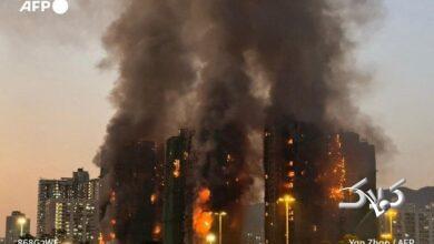 چند ویدیوی تکان‌دهنده از آتش‌سوزی مرگبار هنگ‌کنگ: تاکنون ۲۰نفر مفقود شده‌اند!