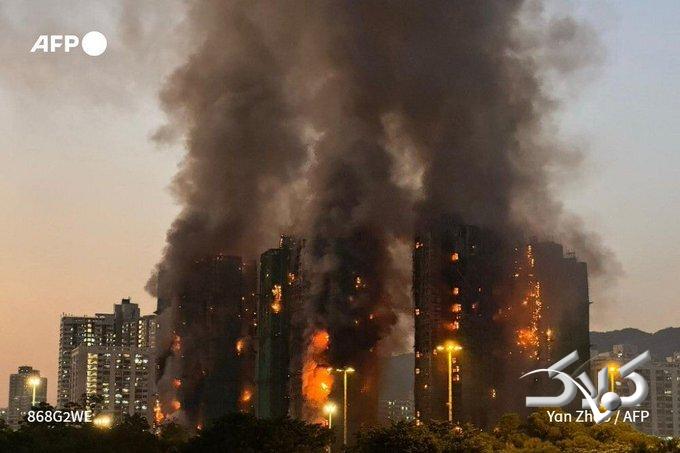 چند ویدیوی تکان‌دهنده از آتش‌سوزی مرگبار هنگ‌کنگ: تاکنون ۲۰نفر مفقود شده‌اند!