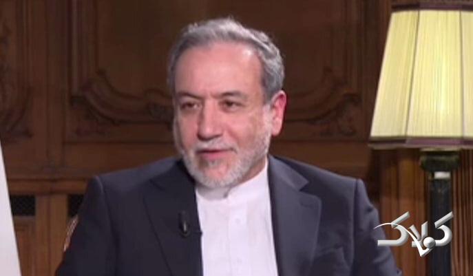 عراقچی: احتمال حمله جدید اسرائیل وجود دارد +ویدیو