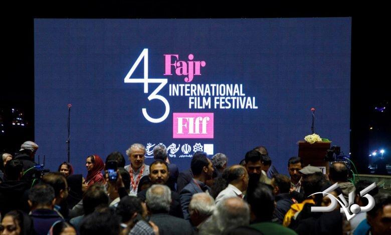 جشنواره فیلم فجر شروع نشده زیر تیغ انتقادات قرار گرفت