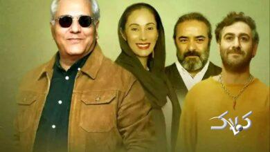 اولین ویدیو از از «شش ماهه» مهران مدیری را ببینید