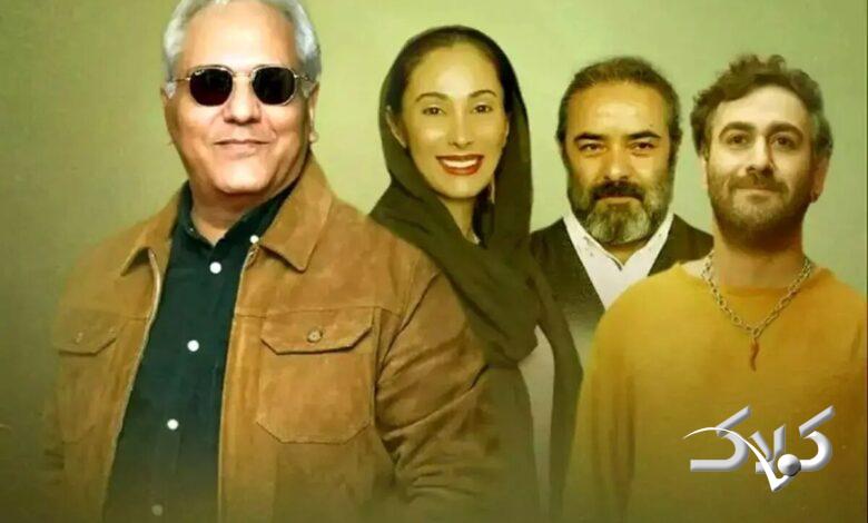 اولین ویدیو از از «شش ماهه» مهران مدیری را ببینید