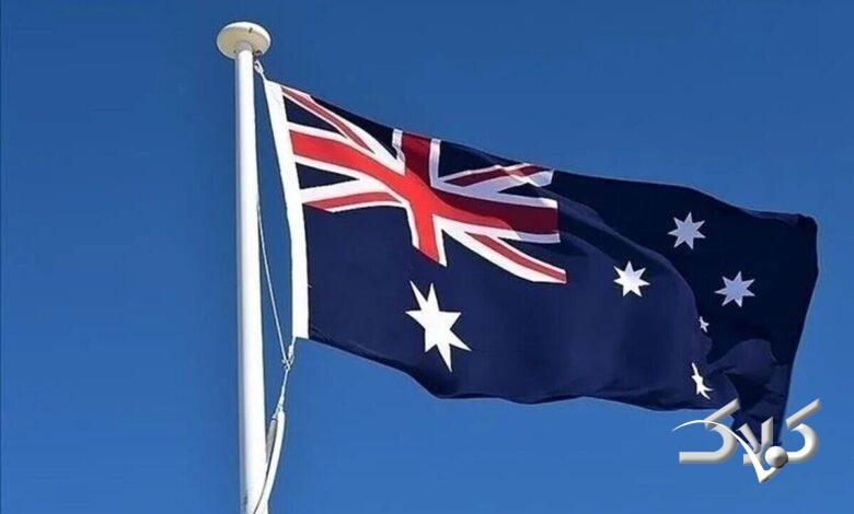 کشور استرالیا