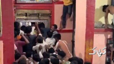 اینجا همه آرزوهای شما برآورده میشود! +ویدیو