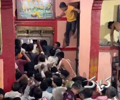 اینجا همه آرزوهای شما برآورده میشود! +ویدیو